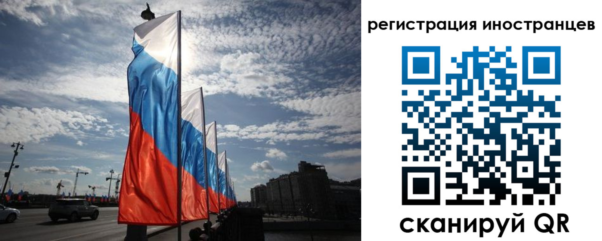 пропишу в квартире в Вилючинске